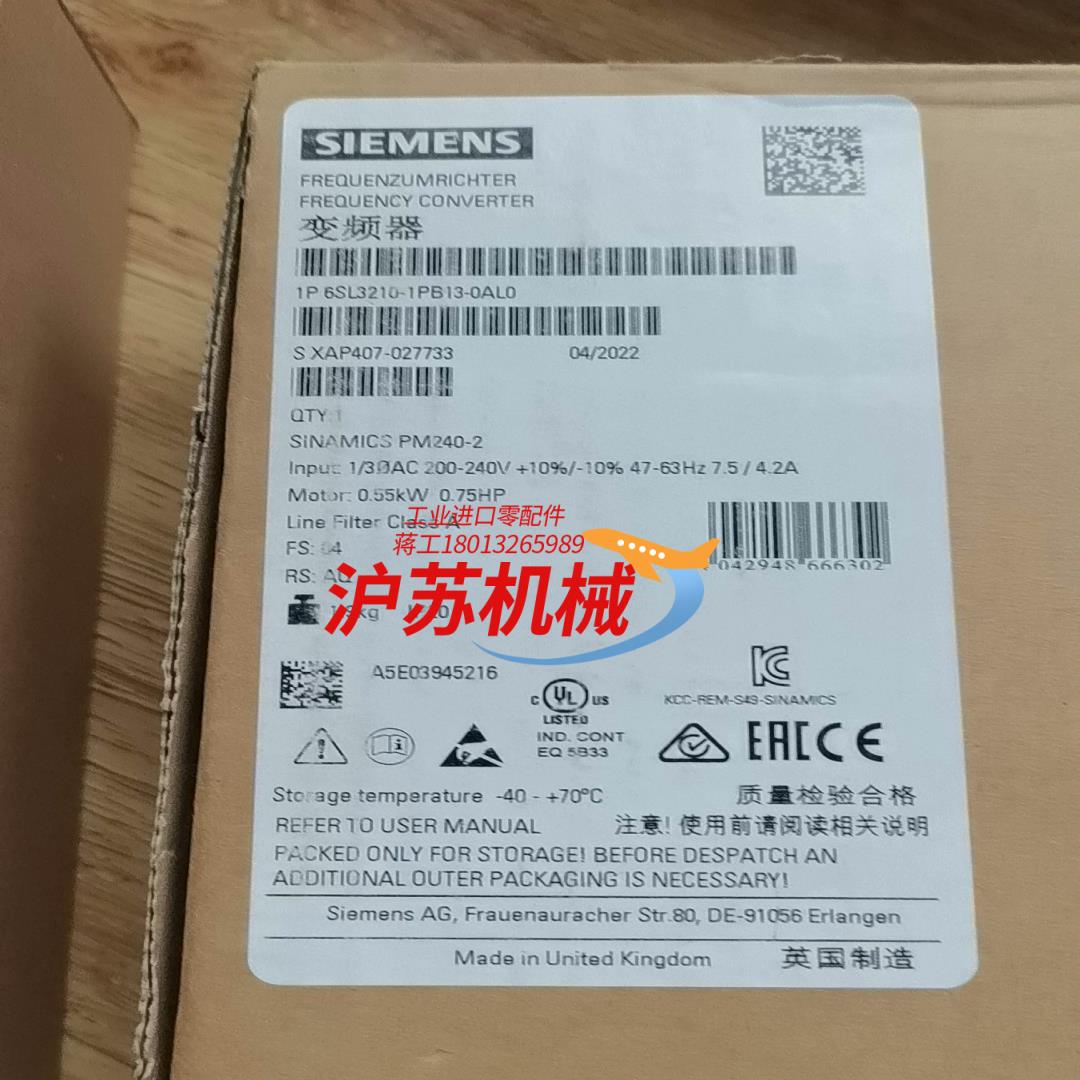 3210-1PB13-0AL0全新的   为实价