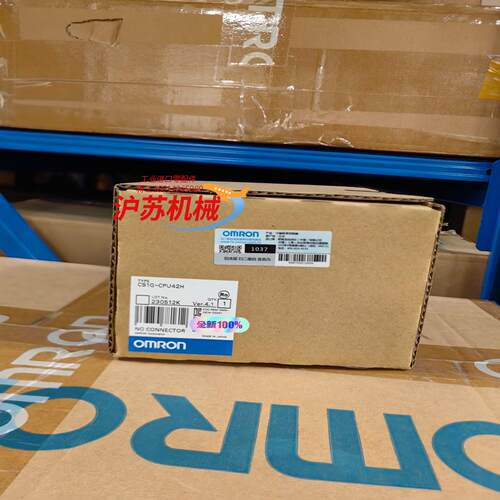 全新原装正品 PLC 模块 控制器  CS1G-CPU