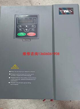 （请询价）韦垦VT100L系列18.5KW重载变议价