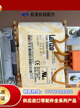 伦茨EZN31500H003议价