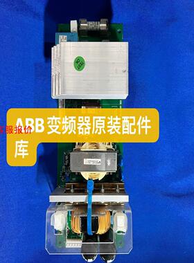 AFPS-11C-01C是ABB变频器ACS800拆机多传动
