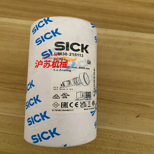 UM30-215113订货号:6036920西克SICK原装