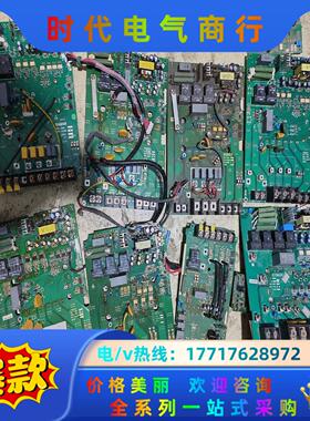 众辰变频器驱动板带模块S14QD22I  ZI1QD21A议价