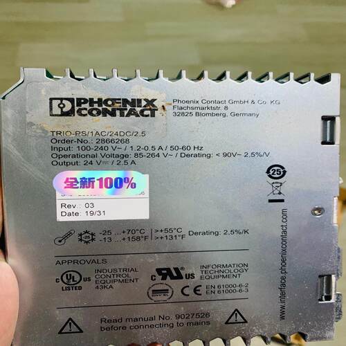 [德峰]Phoenix contact  Power supply
