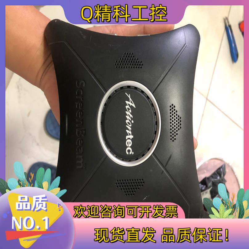 现货Actiontec ScreenBeam960企业版