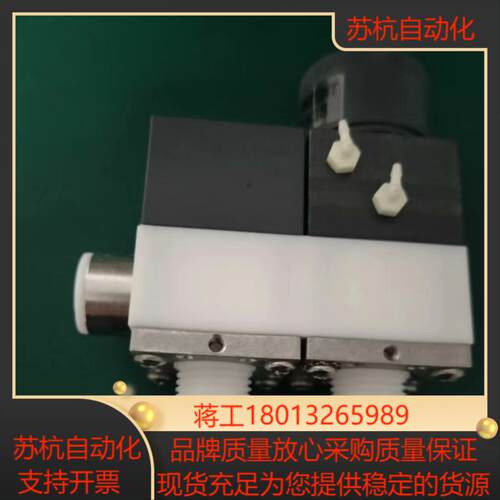 semitool水气两通阀成色非常新处理