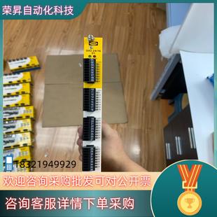 HIMatrix F60 DIO HIMA