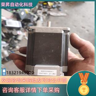 COOL 23L20C MUSCLE步进伺服电机 现货CM1