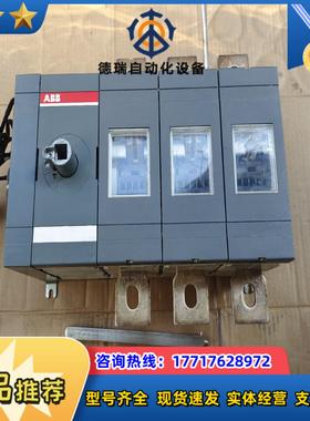 ABB隔离控制器630A议价