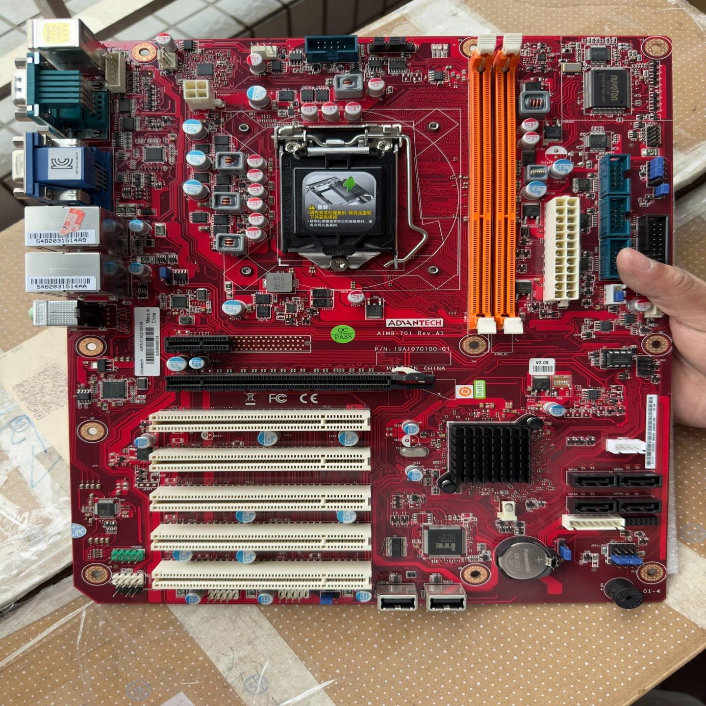 原装研华 AIMB-701 Rev.A1工控机主板  A