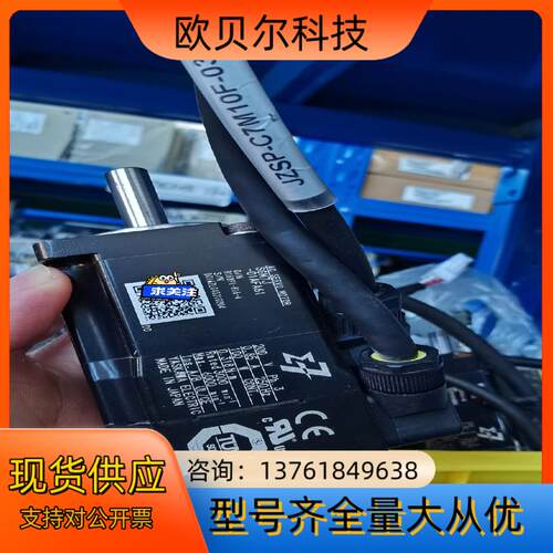 安川7系小惯量  100W 200W 400W