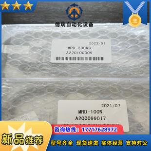 SHOWA称重传感器MRD 200N议价 100N 200N