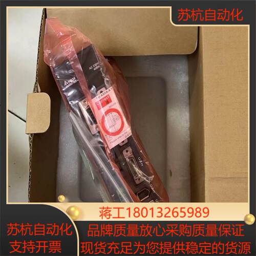台达驱动器ASD-A2-0421-LN 400W全新带