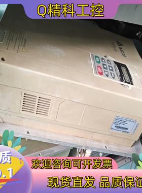台达B系列变频器VFD370B43W-P37KW/56