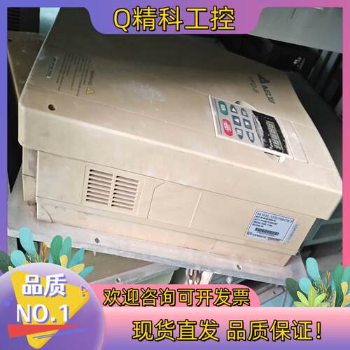 台达B系列变频器VFD370B43W-P37KW/56