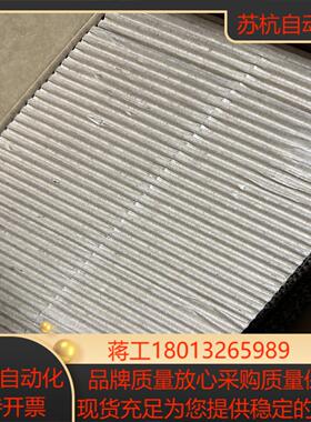 SEW变频器MM03B-503-00037KW8230