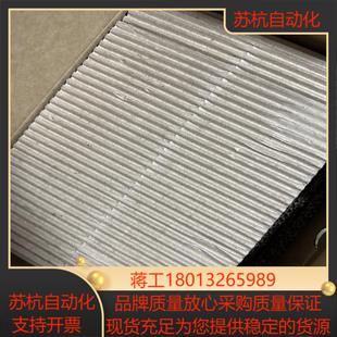 SEW变频器MM03B 00037KW8230 503