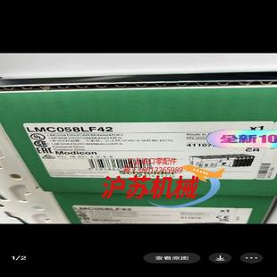 有需要 LMC058LF42运动控制器全新原装 正品
