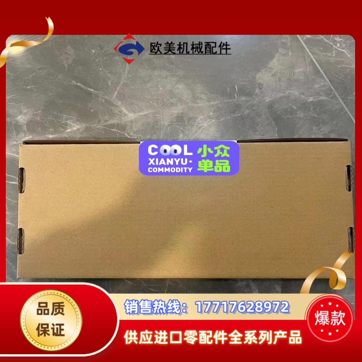 6SN1118-0NH00-0AA1/0AA2