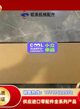 6SN1118-0NH00-0AA1/0AA2