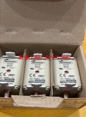【荣强工控】Bussmann熔断器80NHG00B-690