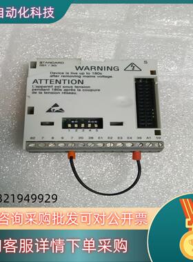 现货伦茨变频器IO模块 E82ZAFCC201   实