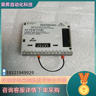 现货伦茨变频器IO模块 E82ZAFCC201   实