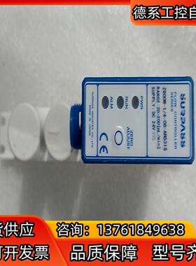 SERIES  FC-CC331 FC-CC332药液计