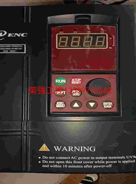 【荣强工控】拆机易能变频器，EDS1000-4T0055G/0075P。