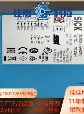 SICK激光测距仪  DL100-21AA2101