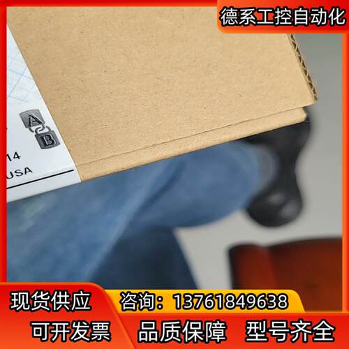 2711P-RP8D 2711P-RP8A