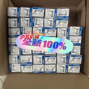 正品 光电开关 CL2 E3S 全新原装