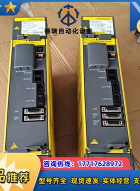 发那科驱动器A06B-6114-H207功能完好成色议价