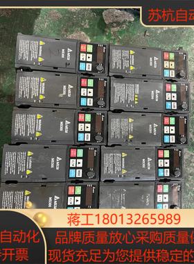 台达变频器MS300 VFD4A2MS43ANSAA 15