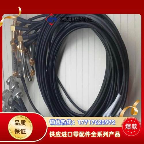 Bruel&Kjaer b&k 丹麦 BK-4958-A 传议价