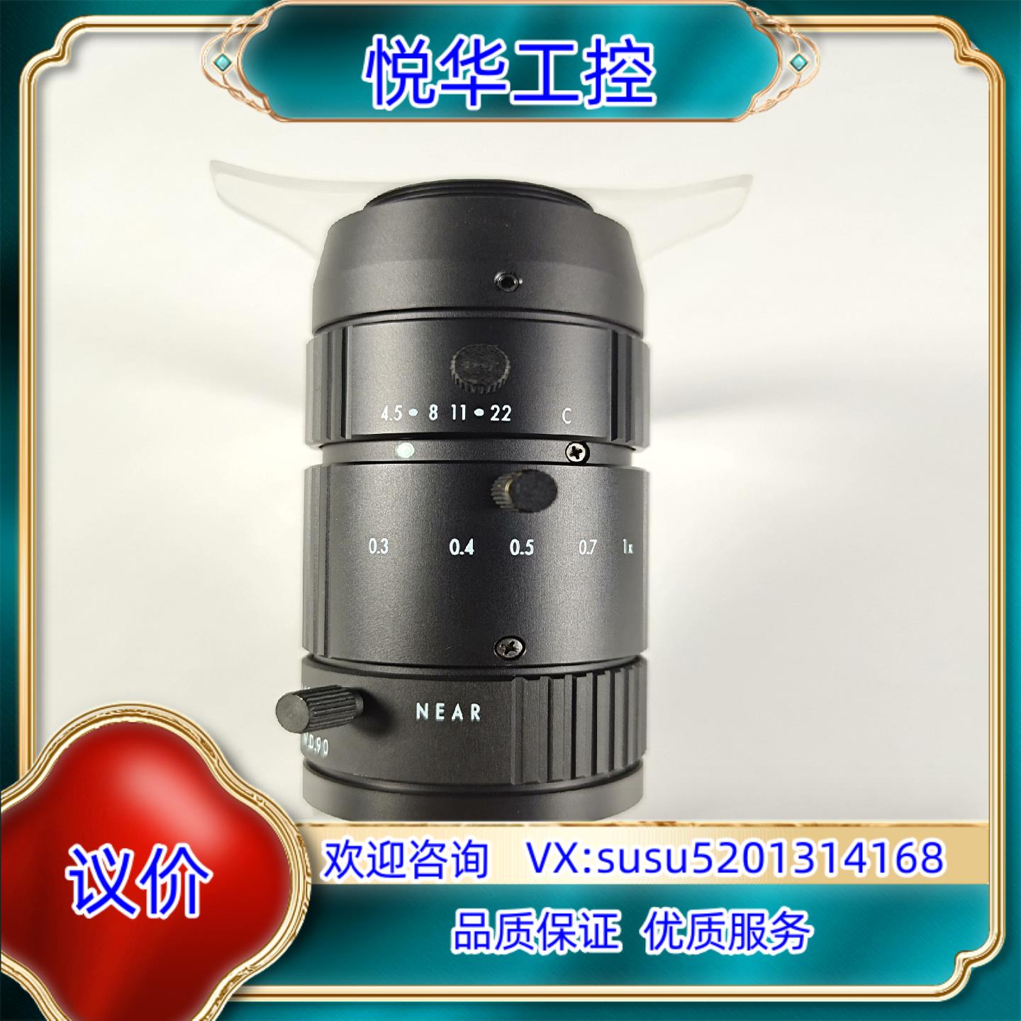 Computar工业相机 MLM-3XMP 9-95新议价