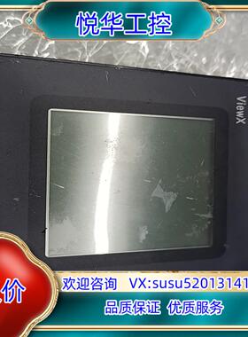 原装触摸屏VX301   ViewX议