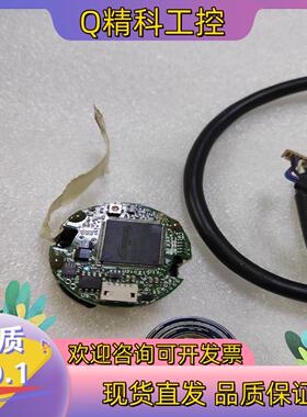 现货多摩川编码器TS5668N021  带码盘编码器线