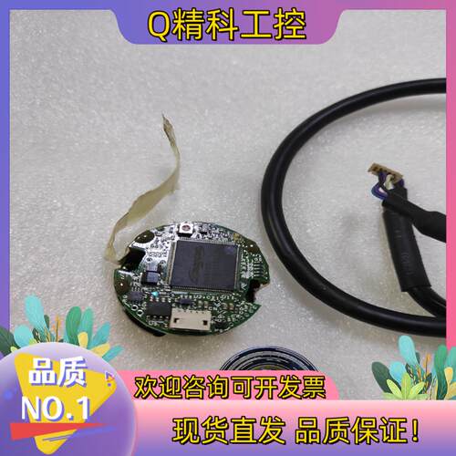 现货多摩川编码器TS5668N021  带码盘编码器线