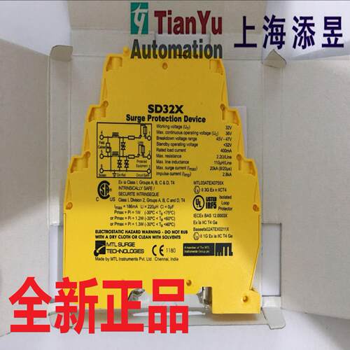 MTL浪涌保护器SLP32DSLP07DSD32X，SD32，SDTRD，SD32T3，07X议价