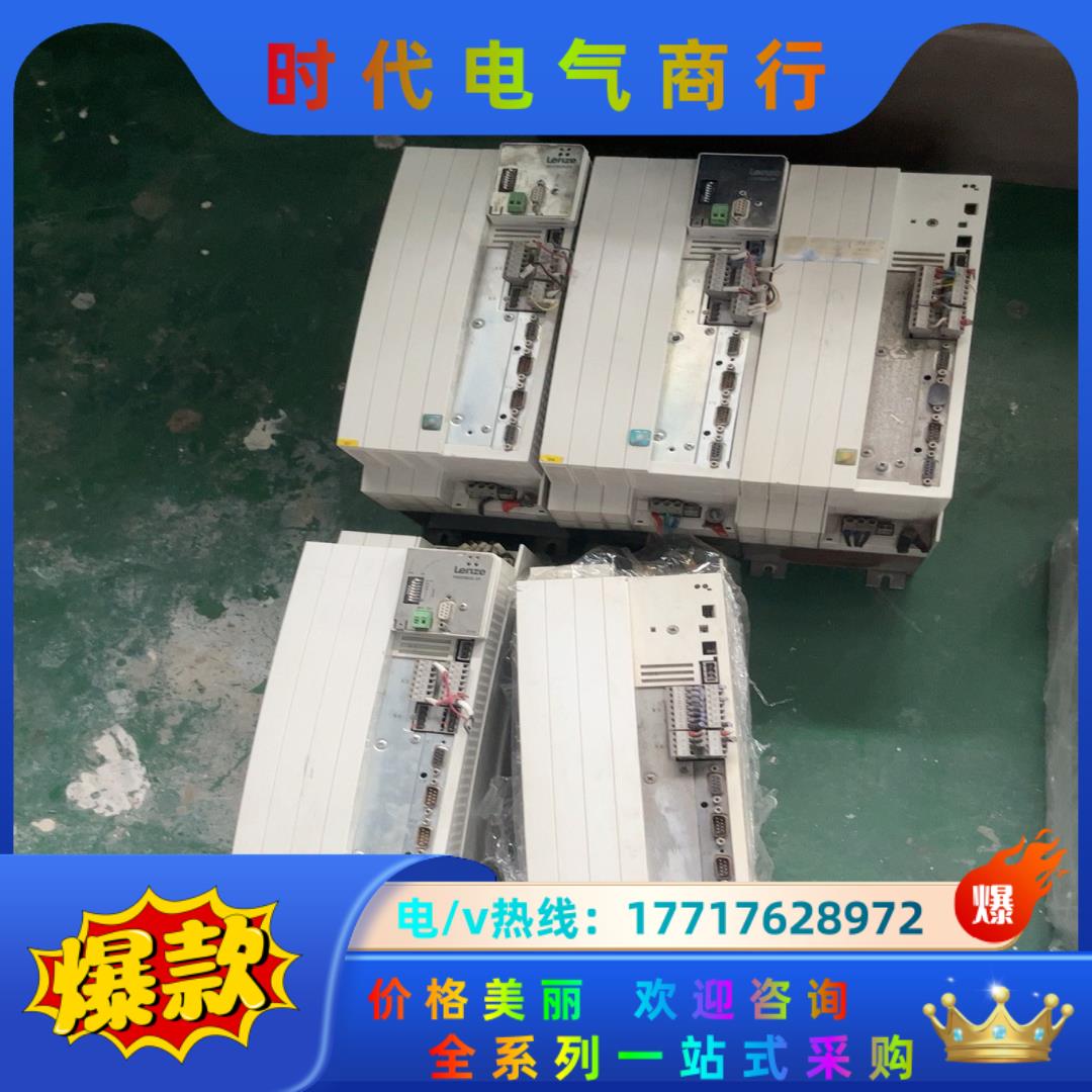 伦茨变频器  EVS9326-ES  EVS9325-ES议价