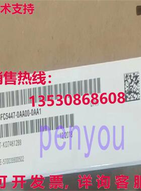 6FC5447-0AA00-0AA1  6FC5447-0AA00-0AA1库存现货