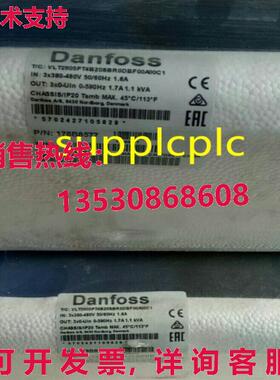 原装供应丹佛斯逆变器 VLT2805PT4B20SBR0DBF00A00C1