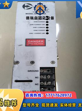 CONTROL CONCEPTS控制器2096-1002A议价