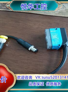SICK相机V2D611P-MMSCI4定货号112494议价