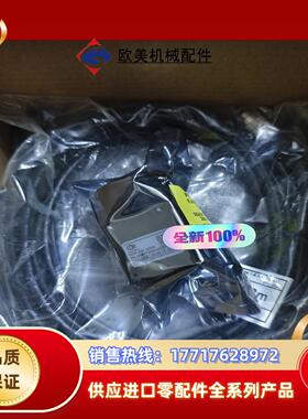 全新大恒MER-200-14GM工业相机带HG25供电触发线议价