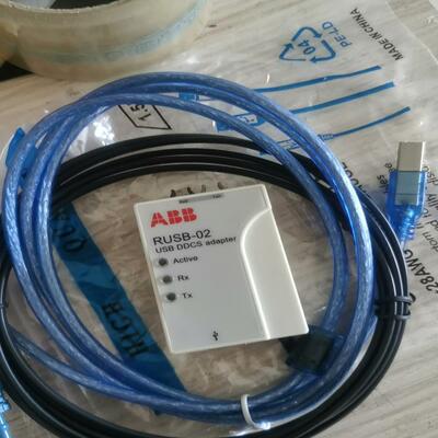 （议价）B  rusb-02变频器调试工具