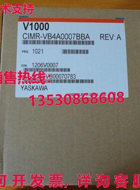供应原装安川CIMR-VB4A0007BBA逆变器CIMRVB4A0007BBA