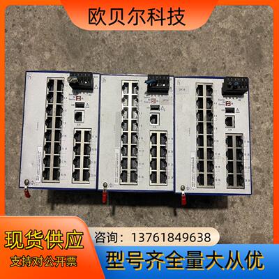 赫斯曼交换机RS20-2400T1T1SDAEHH09，感兴