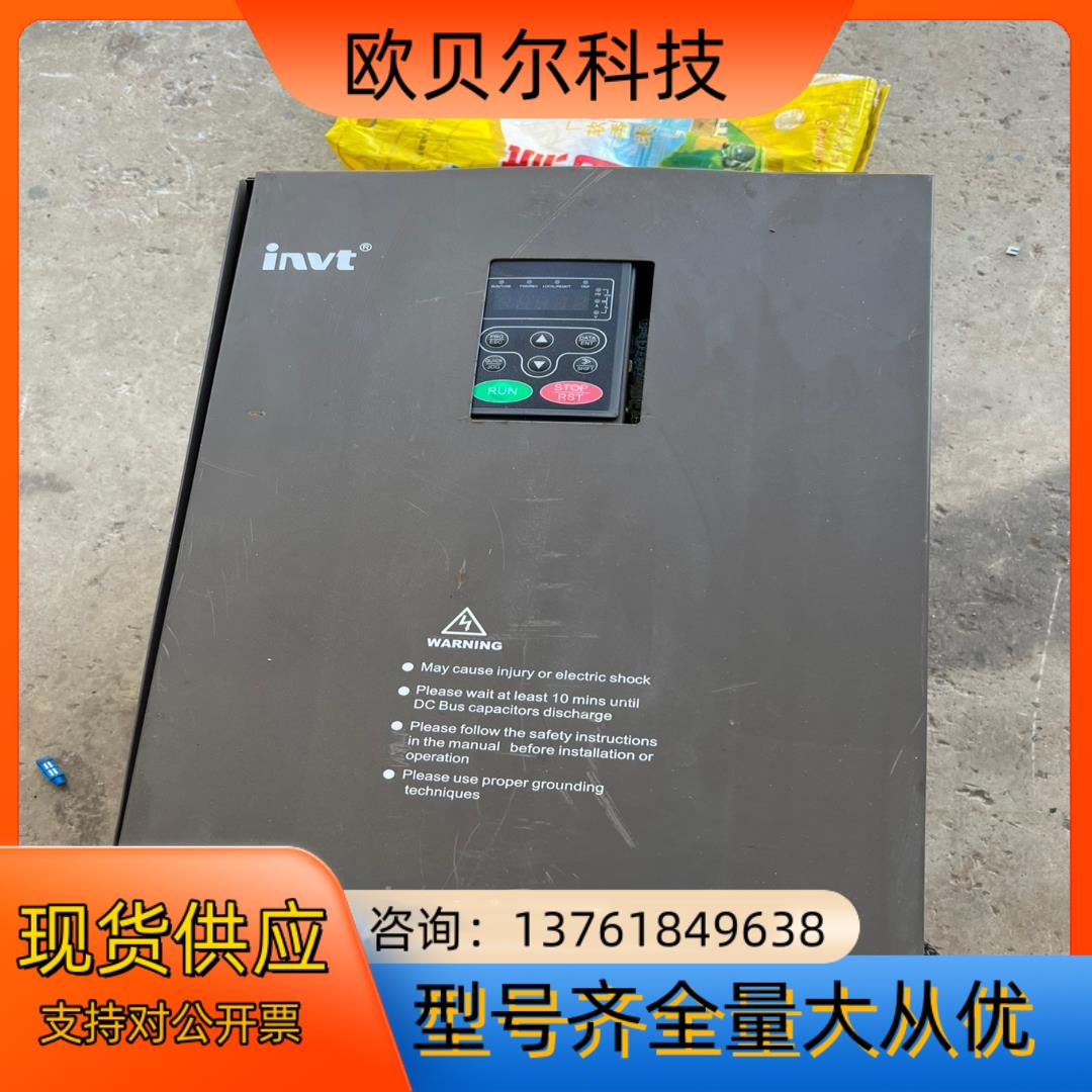 全新英威腾变频器CHF100A-037G/045P-4 38
